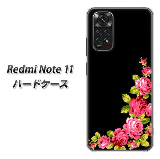 Redmi Note 11 高画質仕上げ 背面印刷 ハードケース【VA826 バラのフレーム(黒)】