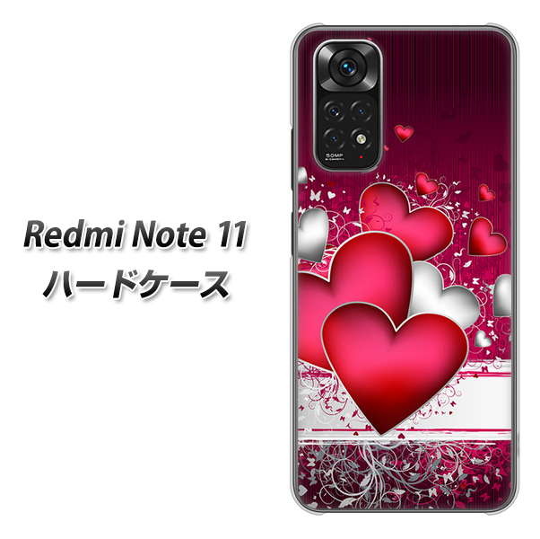 Redmi Note 11 高画質仕上げ 背面印刷 ハードケース【VA835 ハートの息吹】