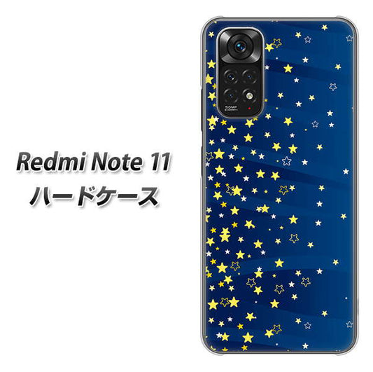 Redmi Note 11 高画質仕上げ 背面印刷 ハードケース【VA842 満天の星空】