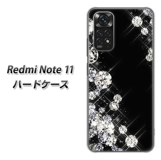 Redmi Note 11 高画質仕上げ 背面印刷 ハードケース【VA871 ダイヤモンドフレーム】