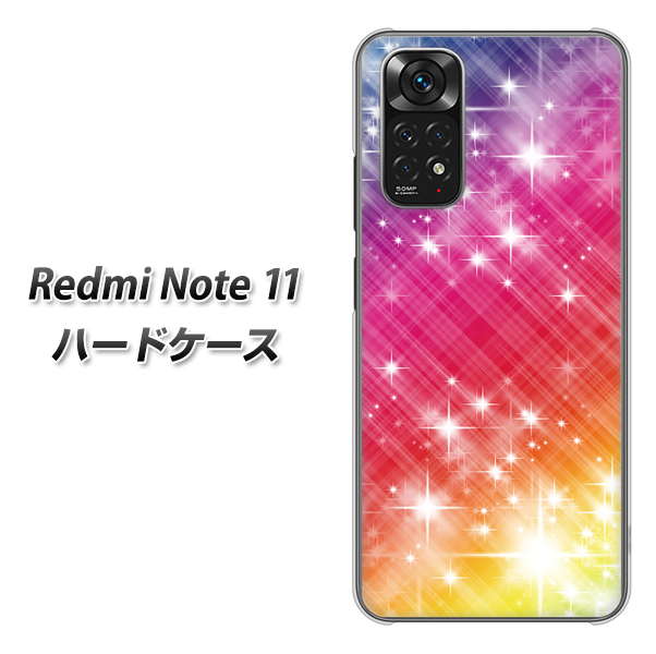 Redmi Note 11 高画質仕上げ 背面印刷 ハードケース【VA872 レインボーフレーム】