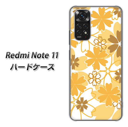 Redmi Note 11 高画質仕上げ 背面印刷 ハードケース【VA959 重なり合う花 オレンジ】
