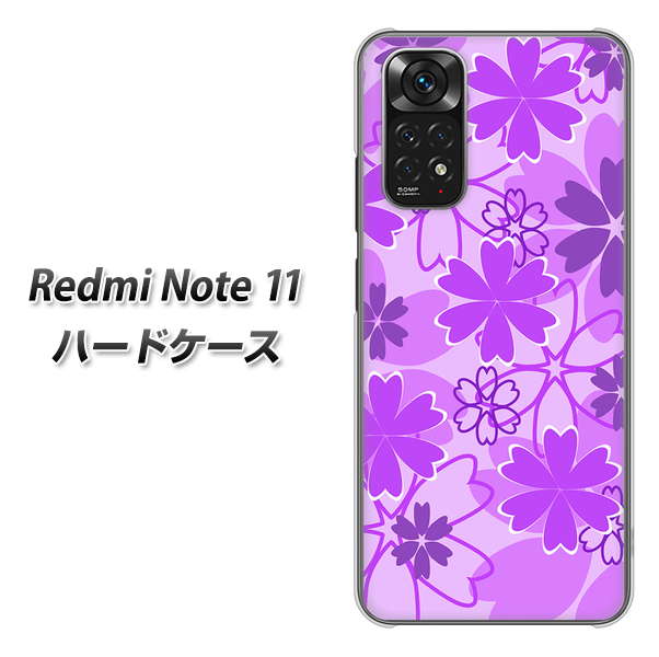 Redmi Note 11 高画質仕上げ 背面印刷 ハードケース【VA960 重なり合う花 パープル】