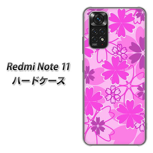 Redmi Note 11 高画質仕上げ 背面印刷 ハードケース【VA961 重なり合う花 ピンク】