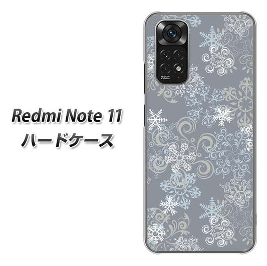 Redmi Note 11 高画質仕上げ 背面印刷 ハードケース【XA801 雪の結晶】