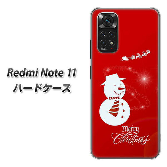 Redmi Note 11 高画質仕上げ 背面印刷 ハードケース【XA802 ウインク雪だるま】