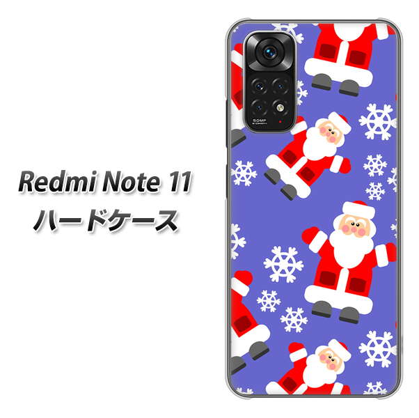 Redmi Note 11 高画質仕上げ 背面印刷 ハードケース【XA804 Welcomeサンタさん】