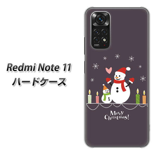 Redmi Note 11 高画質仕上げ 背面印刷 ハードケース【XA809 雪だるまの親子】