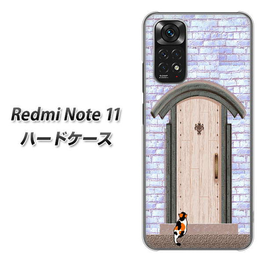 Redmi Note 11 高画質仕上げ 背面印刷 ハードケース【YA952 石ドア02 素材クリア】