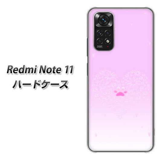 Redmi Note 11 高画質仕上げ 背面印刷 ハードケース【YA955 ハート02 素材ホワイト】