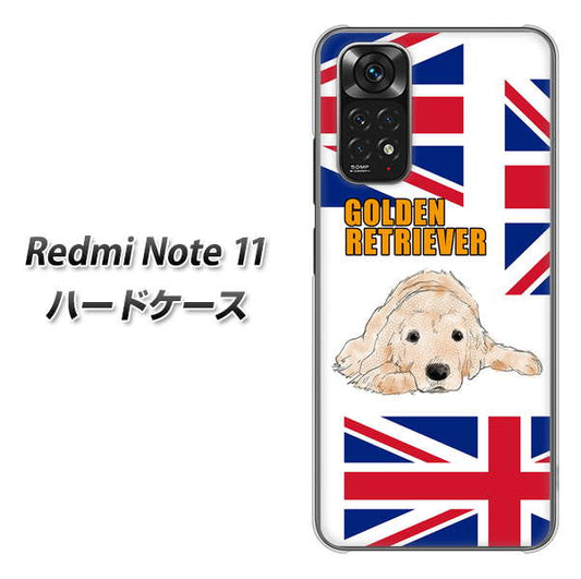 Redmi Note 11 高画質仕上げ 背面印刷 ハードケース【YD825 ゴールデンレトリバー01】