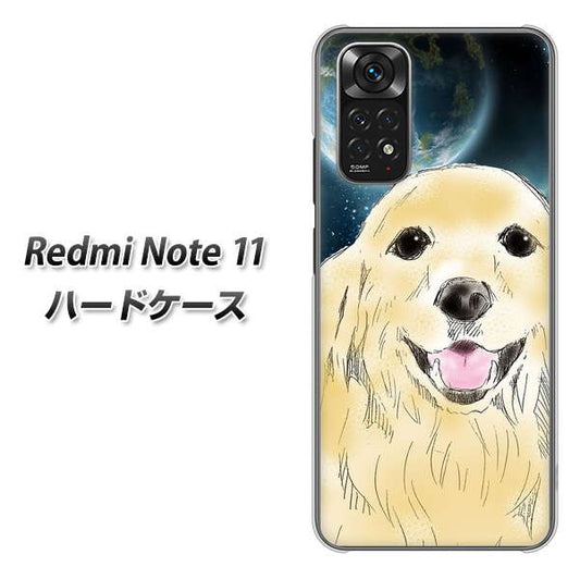 Redmi Note 11 高画質仕上げ 背面印刷 ハードケース【YD826 ゴールデンレトリバー02】