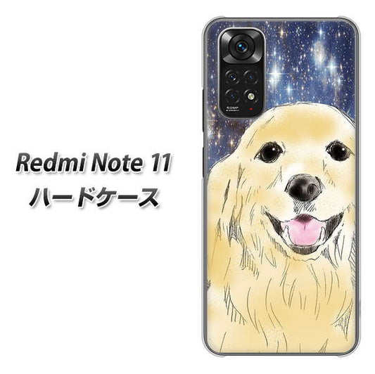 Redmi Note 11 高画質仕上げ 背面印刷 ハードケース【YD828 ゴールデンレトリバー04】