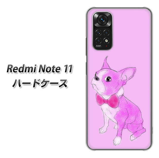 Redmi Note 11 高画質仕上げ 背面印刷 ハードケース【YD852 ボストンテリア03】