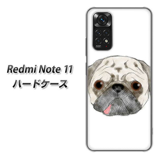 Redmi Note 11 高画質仕上げ 背面印刷 ハードケース【YD855 パグ01】