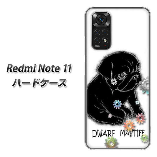 Redmi Note 11 高画質仕上げ 背面印刷 ハードケース【YD859 パグ05】