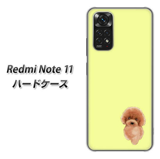 Redmi Note 11 高画質仕上げ 背面印刷 ハードケース【YJ051 トイプードルレッド（イエロー）】