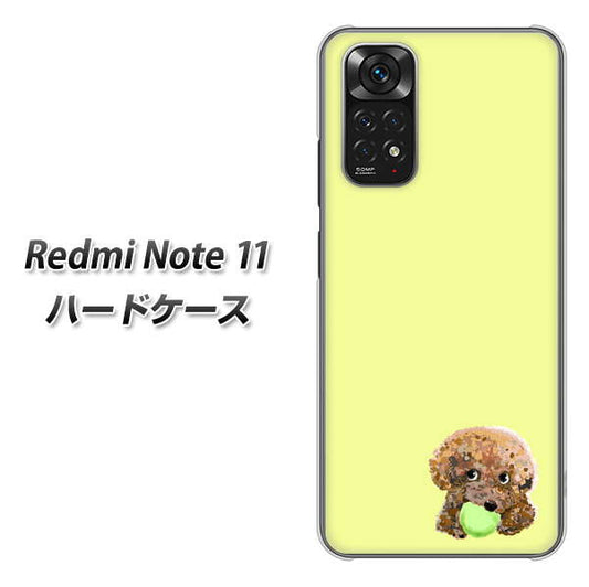 Redmi Note 11 高画質仕上げ 背面印刷 ハードケース【YJ056 トイプードル＆ボール（イエロー）】