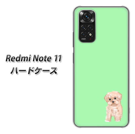 Redmi Note 11 高画質仕上げ 背面印刷 ハードケース【YJ063 トイプードルアプリコット（グリーン）】