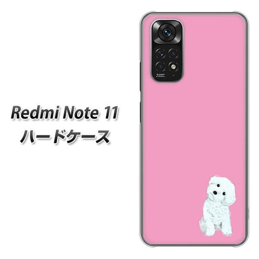 Redmi Note 11 高画質仕上げ 背面印刷 ハードケース【YJ069 トイプードルホワイト（ピンク）】