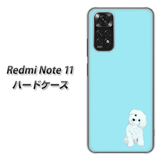 Redmi Note 11 高画質仕上げ 背面印刷 ハードケース【YJ070 トイプードルホワイト（ブルー）】