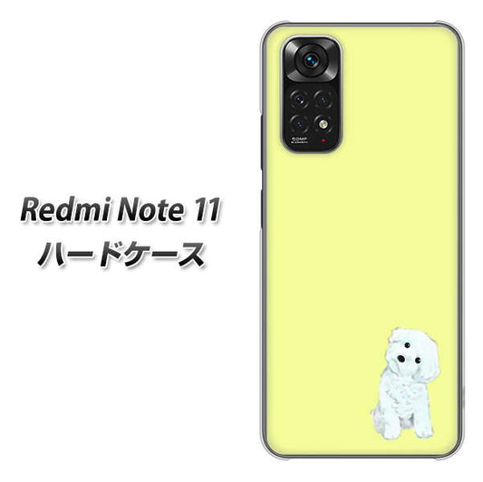 Redmi Note 11 高画質仕上げ 背面印刷 ハードケース【YJ072 トイプードルホワイト（イエロー）】