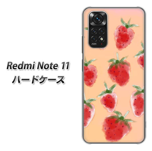 Redmi Note 11 高画質仕上げ 背面印刷 ハードケース【YJ179 イチゴ 水彩179】