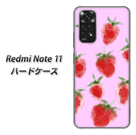 Redmi Note 11 高画質仕上げ 背面印刷 ハードケース【YJ180 イチゴ 水彩180】