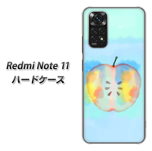 Redmi Note 11 高画質仕上げ 背面印刷 ハードケース【YJ181 りんご 水彩181】