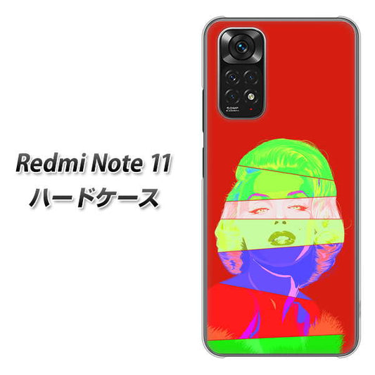 Redmi Note 11 高画質仕上げ 背面印刷 ハードケース【YJ209 マリリンモンローデザイン（B）】