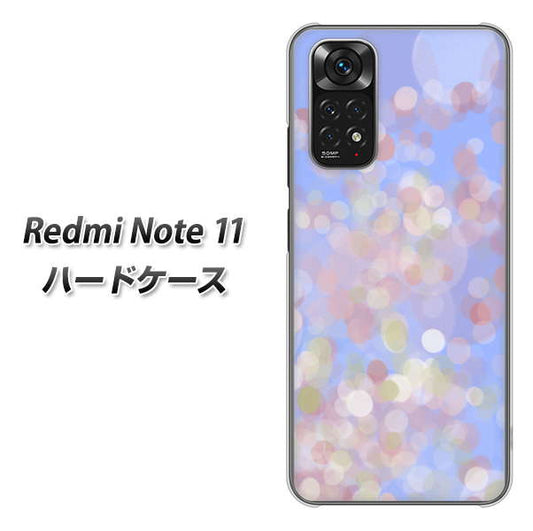 Redmi Note 11 高画質仕上げ 背面印刷 ハードケース【YJ293 デザイン】