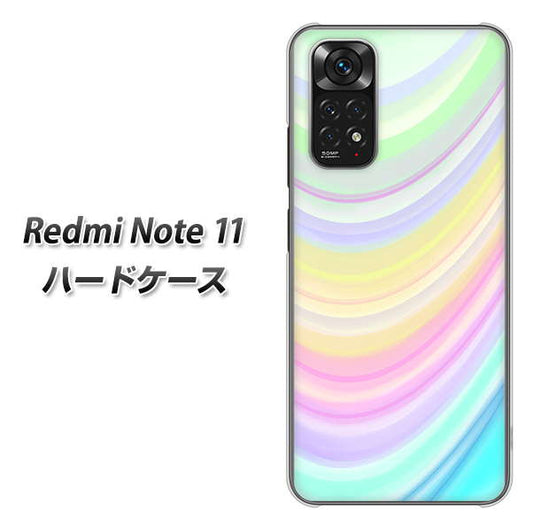 Redmi Note 11 高画質仕上げ 背面印刷 ハードケース【YJ312 カラー レインボー】