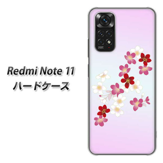 Redmi Note 11 高画質仕上げ 背面印刷 ハードケース【YJ320 桜 和】