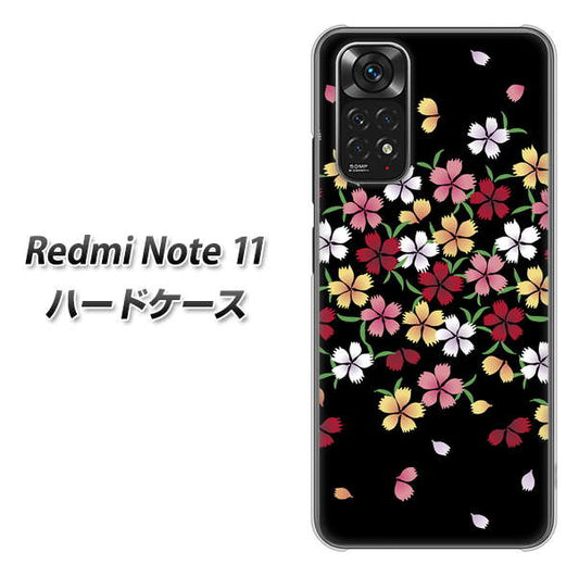 Redmi Note 11 高画質仕上げ 背面印刷 ハードケース【YJ323 和柄 なでしこ】
