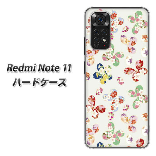 Redmi Note 11 高画質仕上げ 背面印刷 ハードケース【YJ326 和柄 模様】