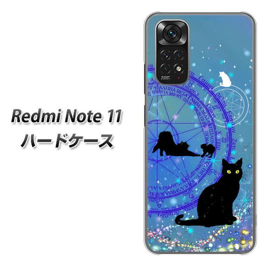 Redmi Note 11 高画質仕上げ 背面印刷 ハードケース【YJ327 魔法陣猫 キラキラ かわいい】