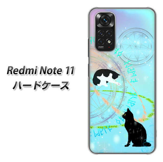 Redmi Note 11 高画質仕上げ 背面印刷 ハードケース【YJ329 魔法陣猫 キラキラ パステル】