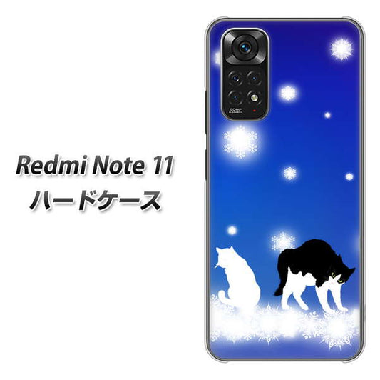 Redmi Note 11 高画質仕上げ 背面印刷 ハードケース【YJ335 雪の結晶 はちわれ】