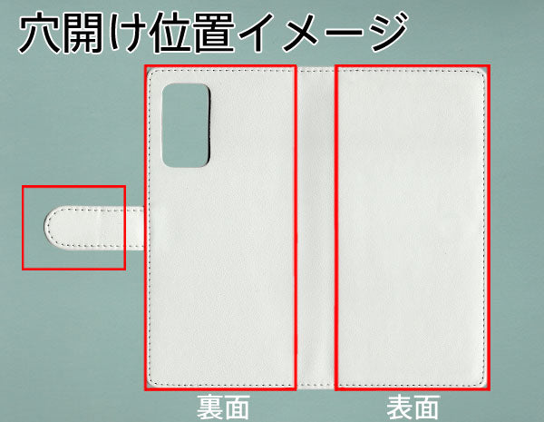 シャオミ Redmi Note 11 Pro 5G 【名入れ】レザーハイクラス 手帳型ケース 耐衝撃