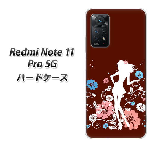 Redmi Note 11 Pro 5G 高画質仕上げ 背面印刷 ハードケース【110 ハイビスカスと少女】