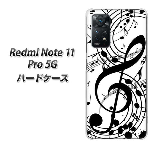 Redmi Note 11 Pro 5G 高画質仕上げ 背面印刷 ハードケース【260 あふれる音符】