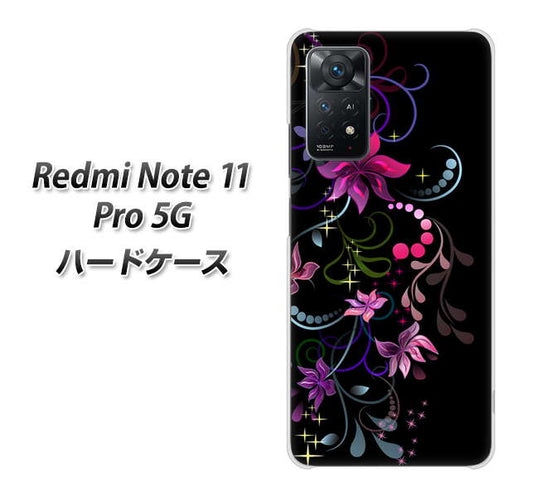 Redmi Note 11 Pro 5G 高画質仕上げ 背面印刷 ハードケース【263 闇に浮かぶ華】