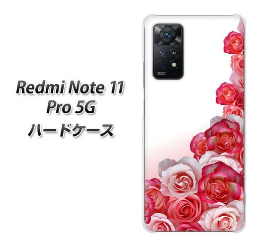 Redmi Note 11 Pro 5G 高画質仕上げ 背面印刷 ハードケース【299 薔薇の壁】