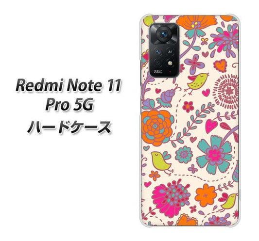 Redmi Note 11 Pro 5G 高画質仕上げ 背面印刷 ハードケース【323 小鳥と花】