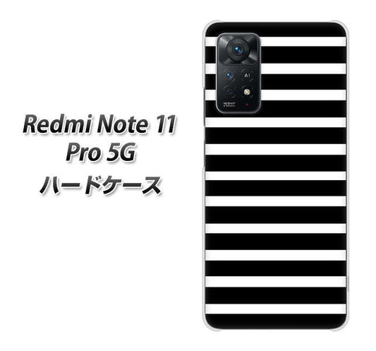 Redmi Note 11 Pro 5G 高画質仕上げ 背面印刷 ハードケース【330 サイドボーダーブラック】