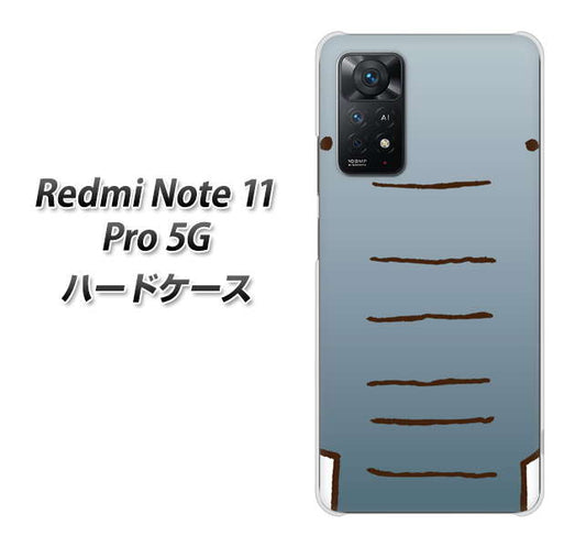 Redmi Note 11 Pro 5G 高画質仕上げ 背面印刷 ハードケース【345 ぞう】