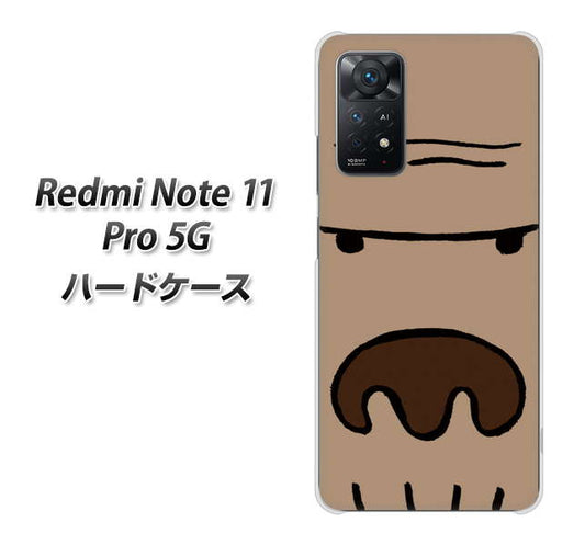 Redmi Note 11 Pro 5G 高画質仕上げ 背面印刷 ハードケース【352 ごりら】