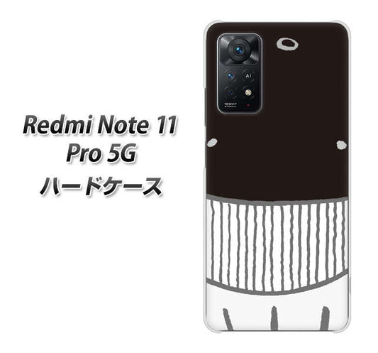 Redmi Note 11 Pro 5G 高画質仕上げ 背面印刷 ハードケース【355 くじら】