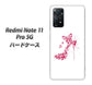 Redmi Note 11 Pro 5G 高画質仕上げ 背面印刷 ハードケース【387 薔薇のハイヒール】