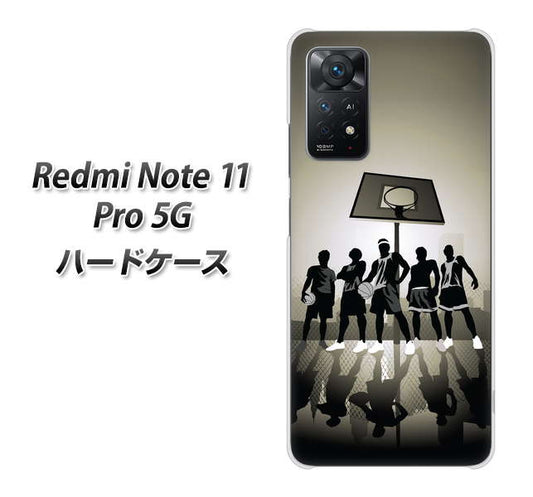 Redmi Note 11 Pro 5G 高画質仕上げ 背面印刷 ハードケース【389 クールバスケ】
